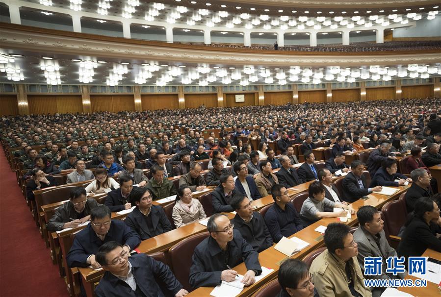 1121903166_15097083110191n