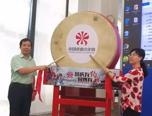 第五届北京惠民文化消费季携2017中国戏曲文