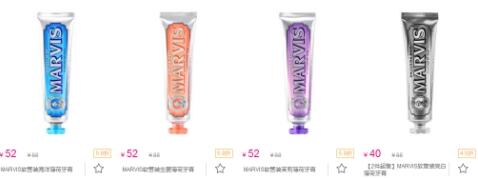 这些东西在唯品会比国外还便宜 海外剁手族都