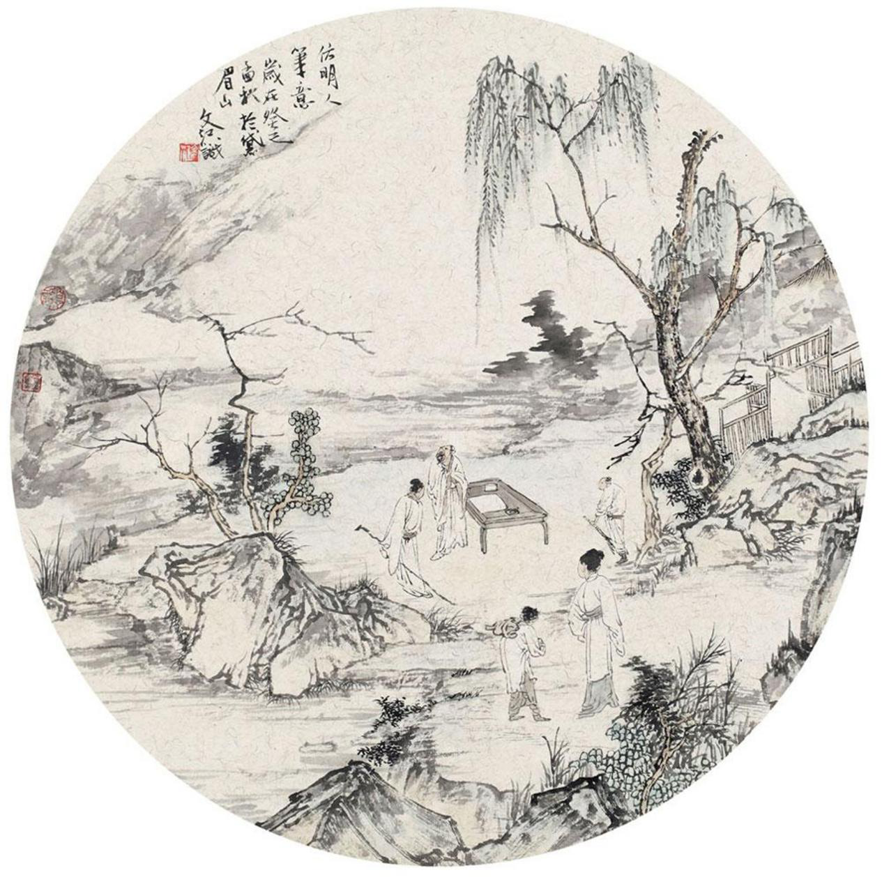 点击进入下一页