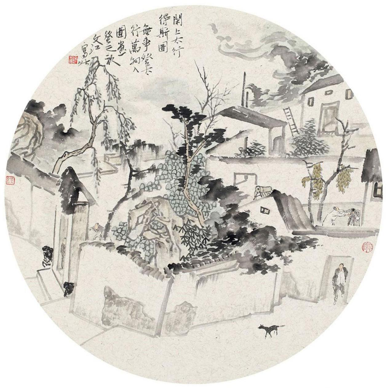 点击进入下一页