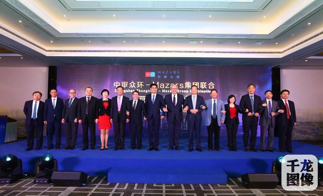 QQ截图20171108153528