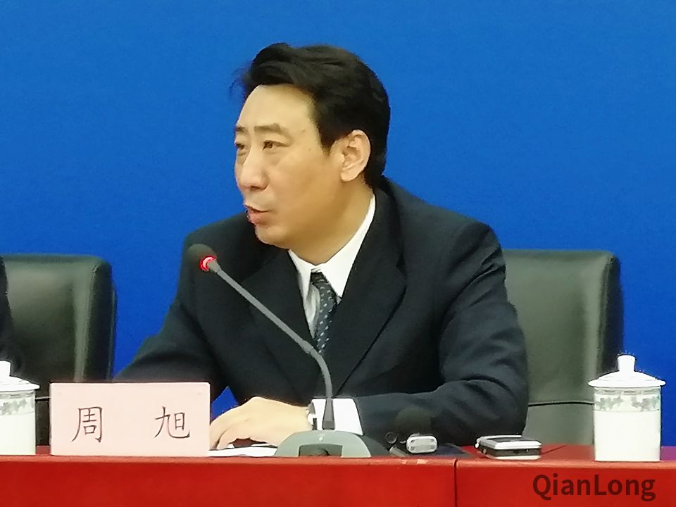 北京市投资促进局局长-周旭