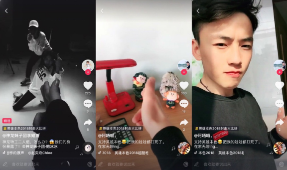 王凯、马天宇带领戏精剧组拍抖音，爆笑枪战玩出英雄本色