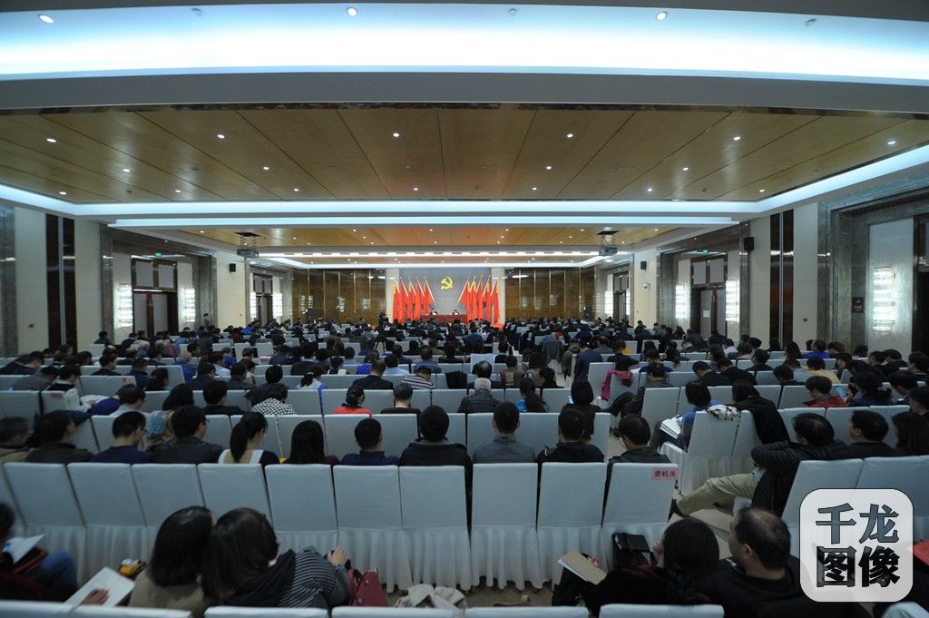 11月8日下午，北京市宣传贯彻党的十九大精神宣讲团报告会在市国资委系统举办。图为报告会现场。董一鸣摄 千龙网发（4）