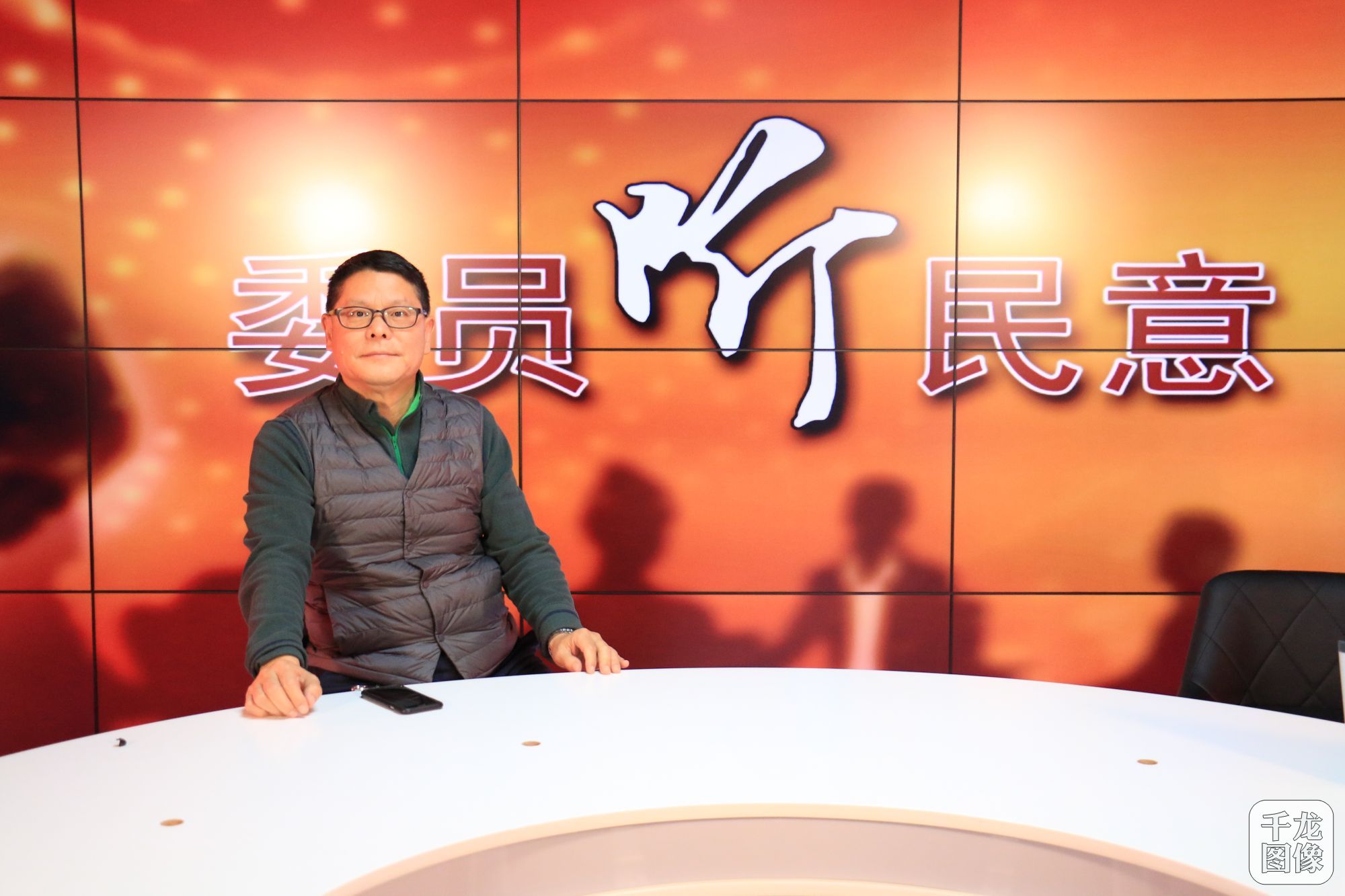 北京市政协常委、北京麋鹿生态实验中心副主任郭耕。