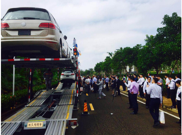 全国汽车物流行业年会,长久中置轴车辆运输车