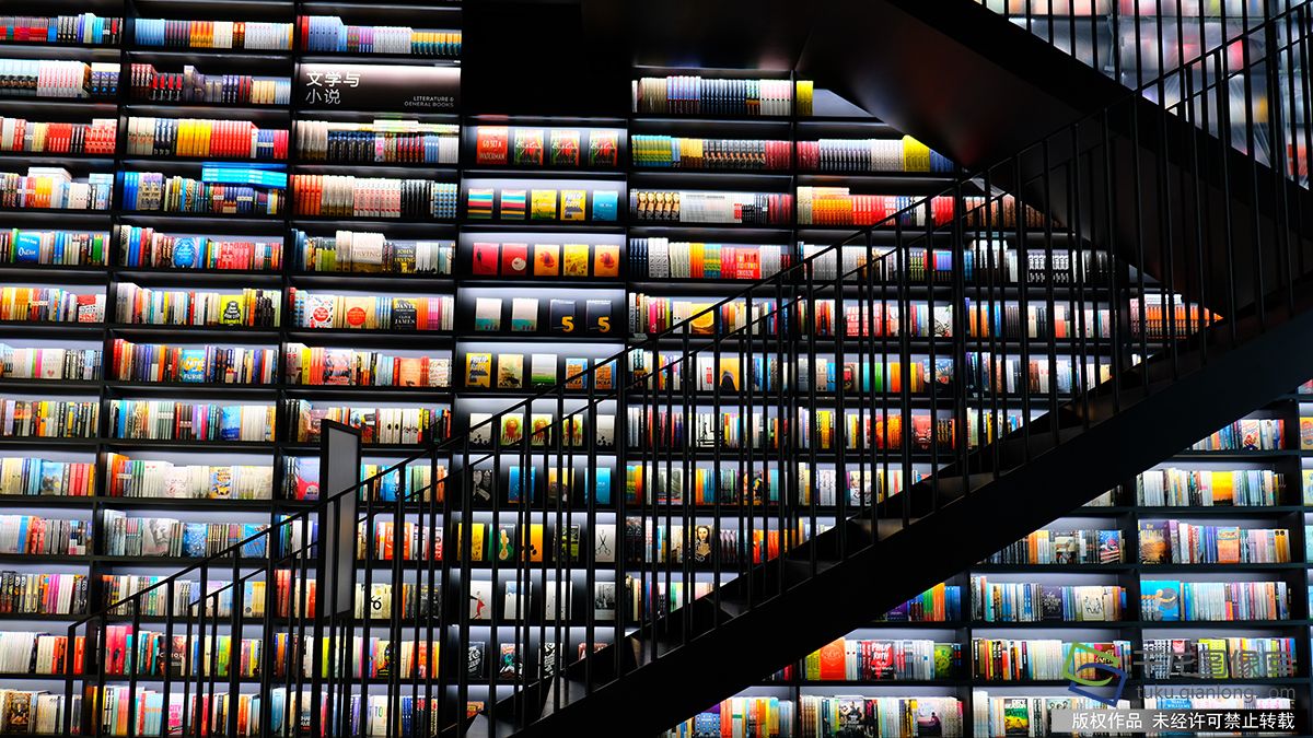 前门北京坊24小时书店美出新高度-千龙网·中国首都网
