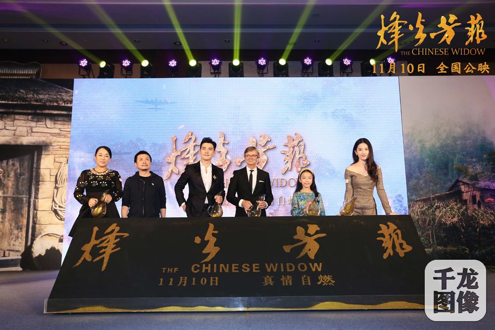 大合影