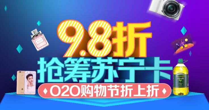 QQ截图20171110113541