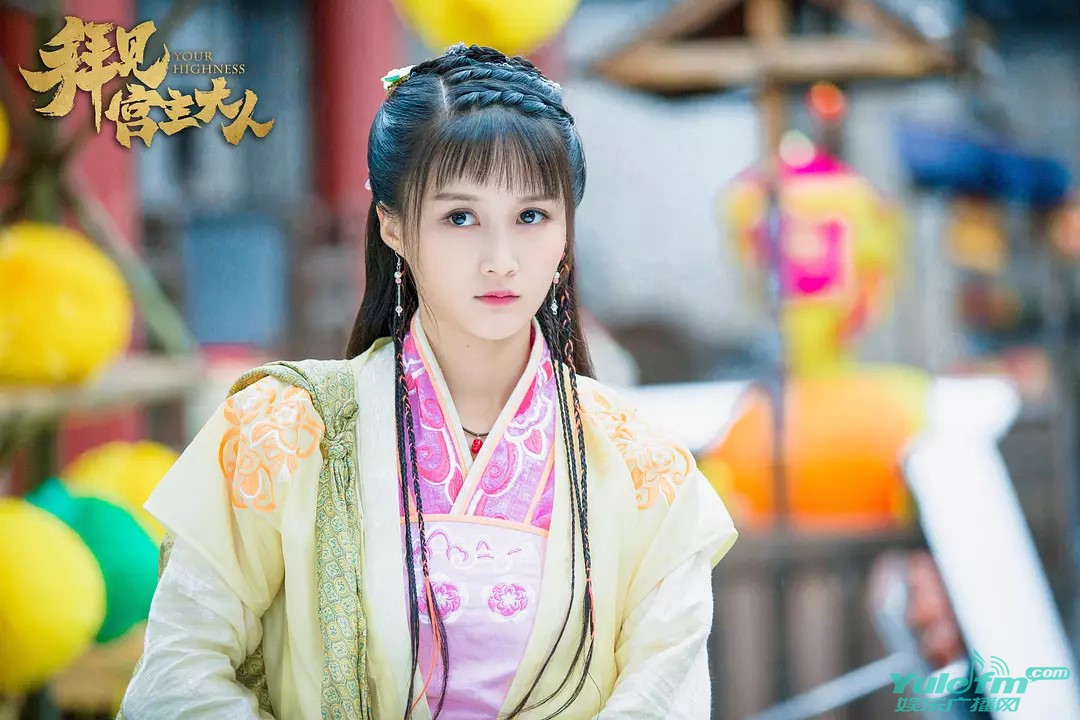 《拜见宫主大人》火爆开播 反套路武侠剧刷新三观-千龙网·中国首都网