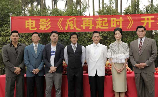《风再起时》郭富城梁朝伟影帝首度跨越时代-