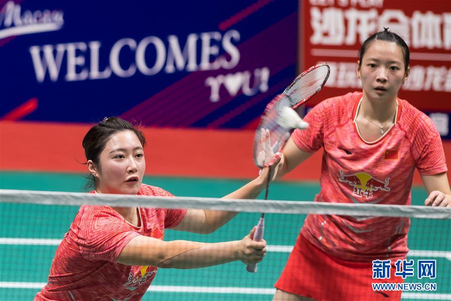 （体育）（6）羽毛球－－澳门格兰披治黄金大奖赛：黄雅琼/于小含获女双冠军
