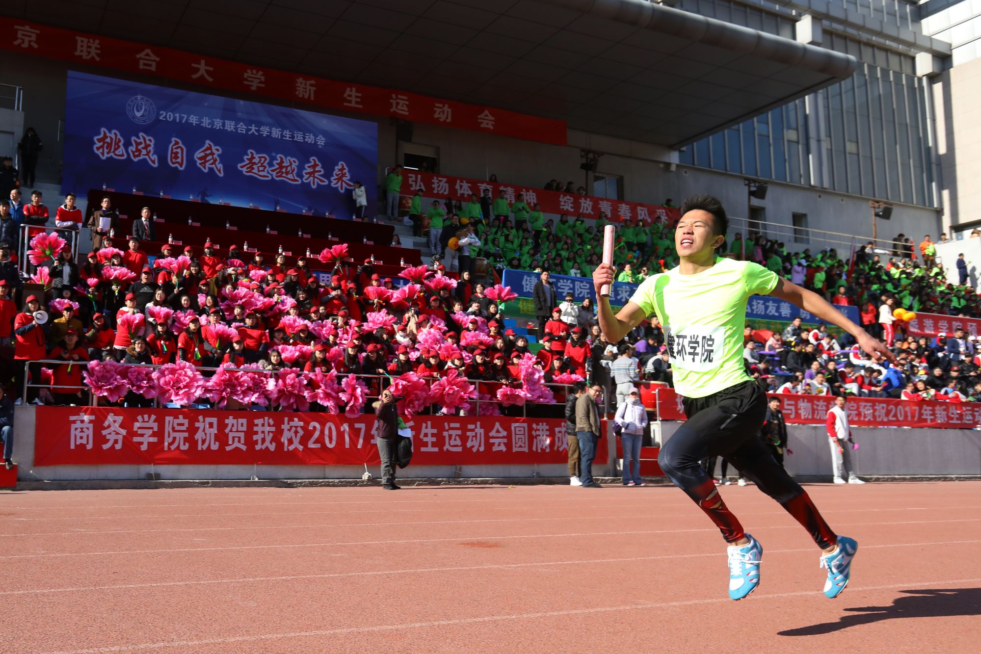 JYS_8605