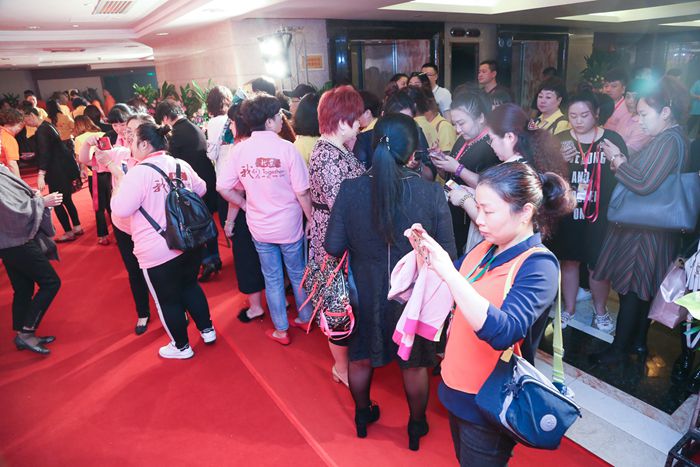 2018夏季开心旅程系列,QZMEI芊之美臻心领