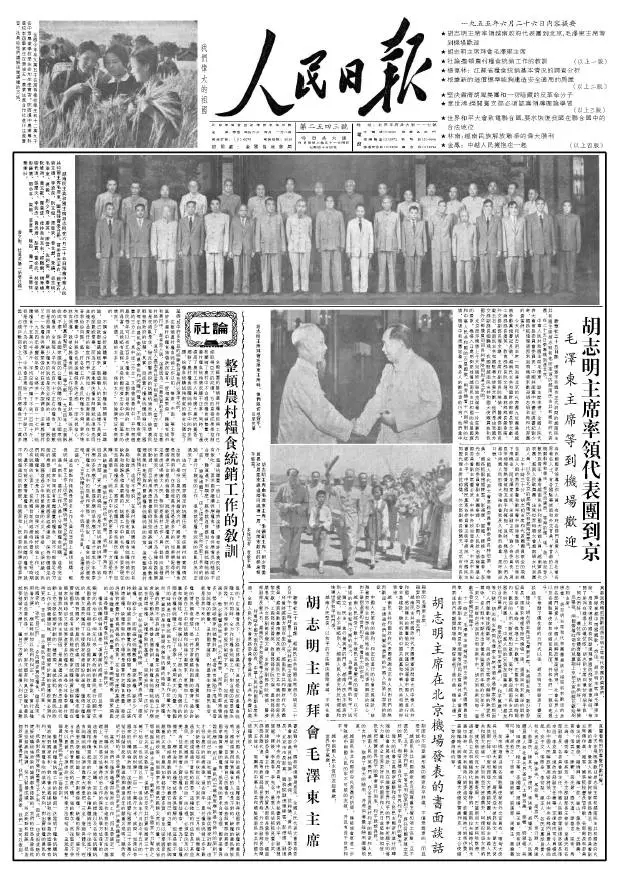 640.webp (5)