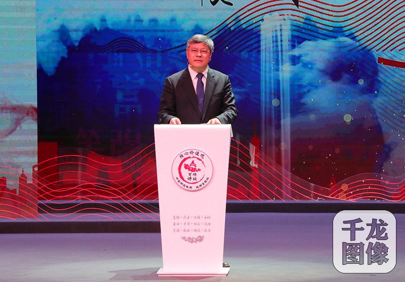 11月14日，由中宣部宣教局、光明日报社共同主办的“核心价值观百场讲坛”工程第六十五场活动在北京顺义举办。图为十九届中央候补委员、中央党校校委委员、教务部主任谢春涛作讲座。顺义区宣传部供图 千龙网发