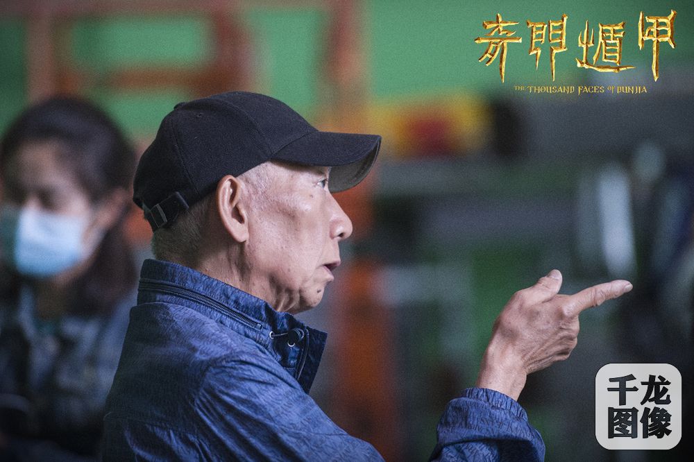 导演袁和平现场图2