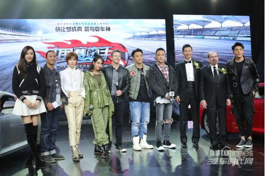 全新形象登陆中国 赛麟展望传奇新高度