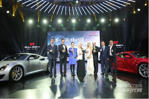 全新形象登陆中国 赛麟展望传奇新高度
