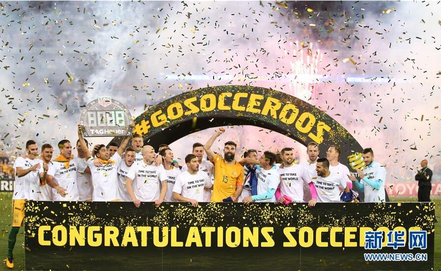 QQ截图20171116150615