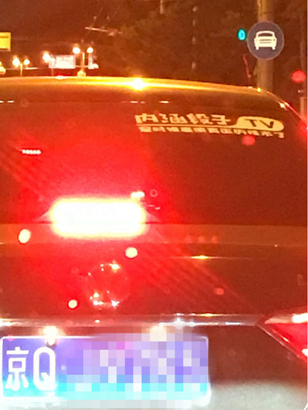 内涵段子登陆快本 吴尊艾伦神评论爆笑全场-千