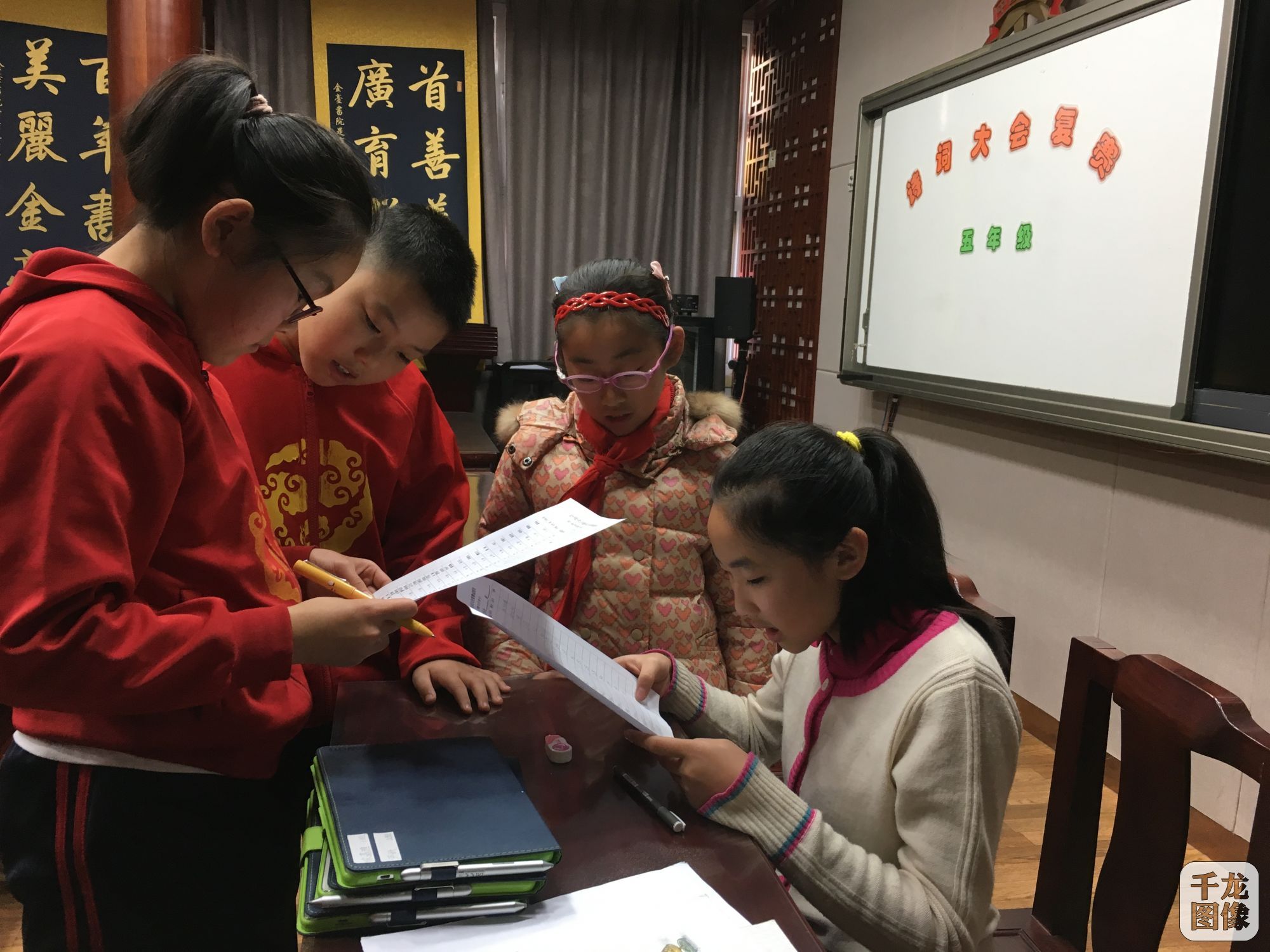 12、五年级复赛结束后，记分员统计结果