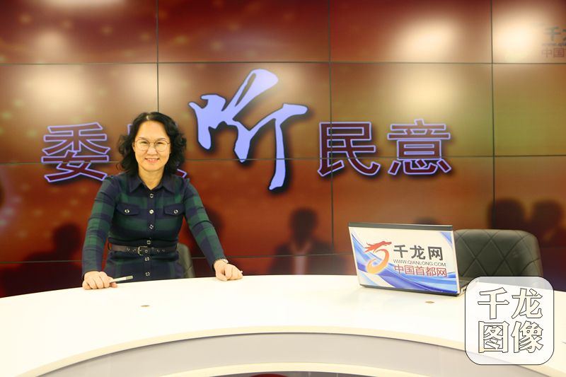 北京市政协委员、北京青年报社党委副书记陈淑惠