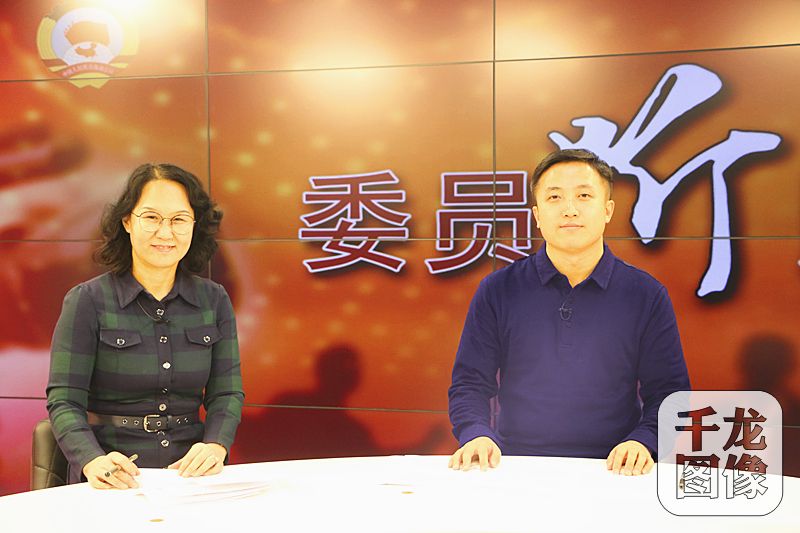 学习贯彻党的十九大精神，引领青年书写人生华章