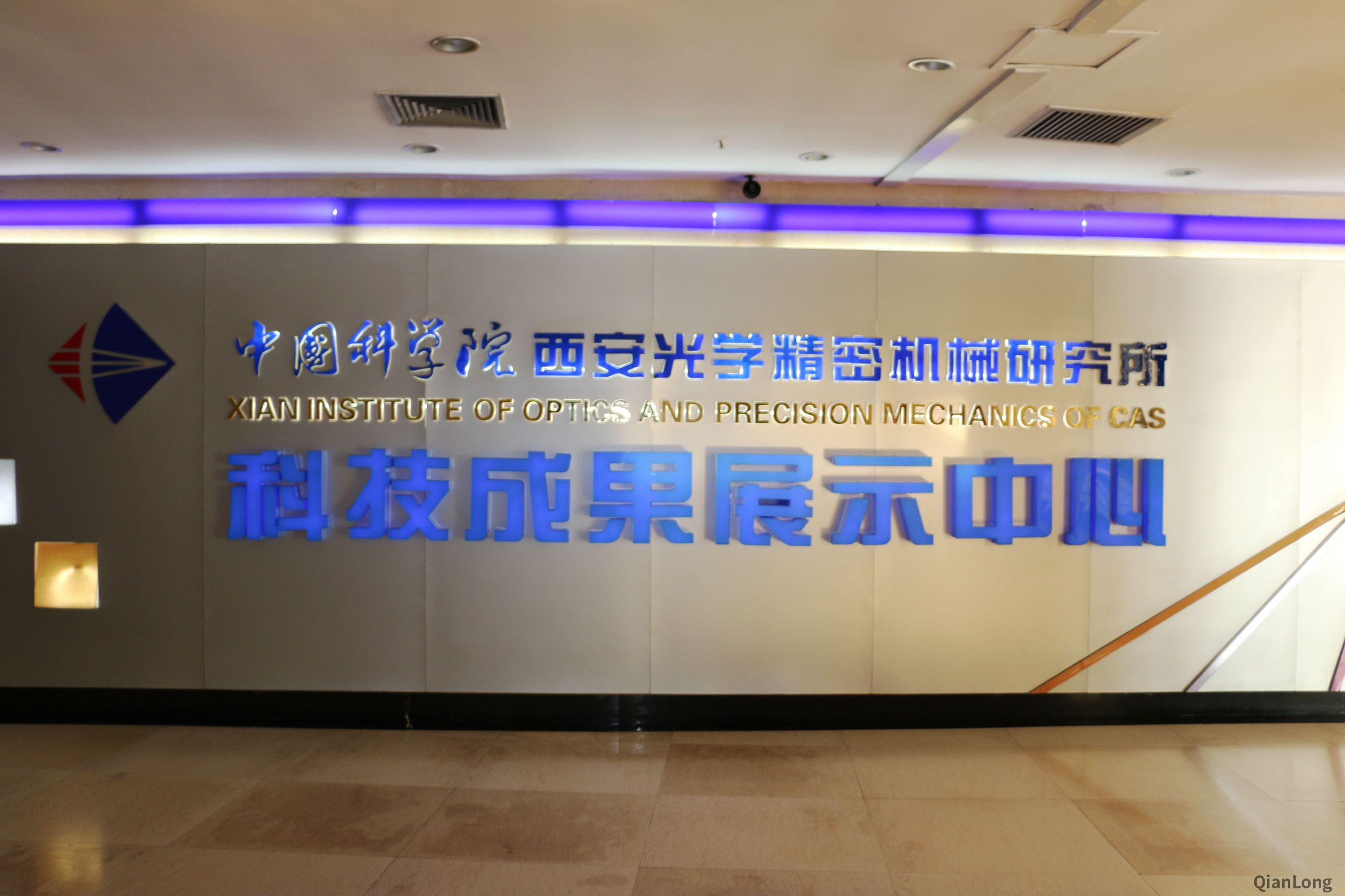 西安光电所科技成果展示中心 从单兵激光测距