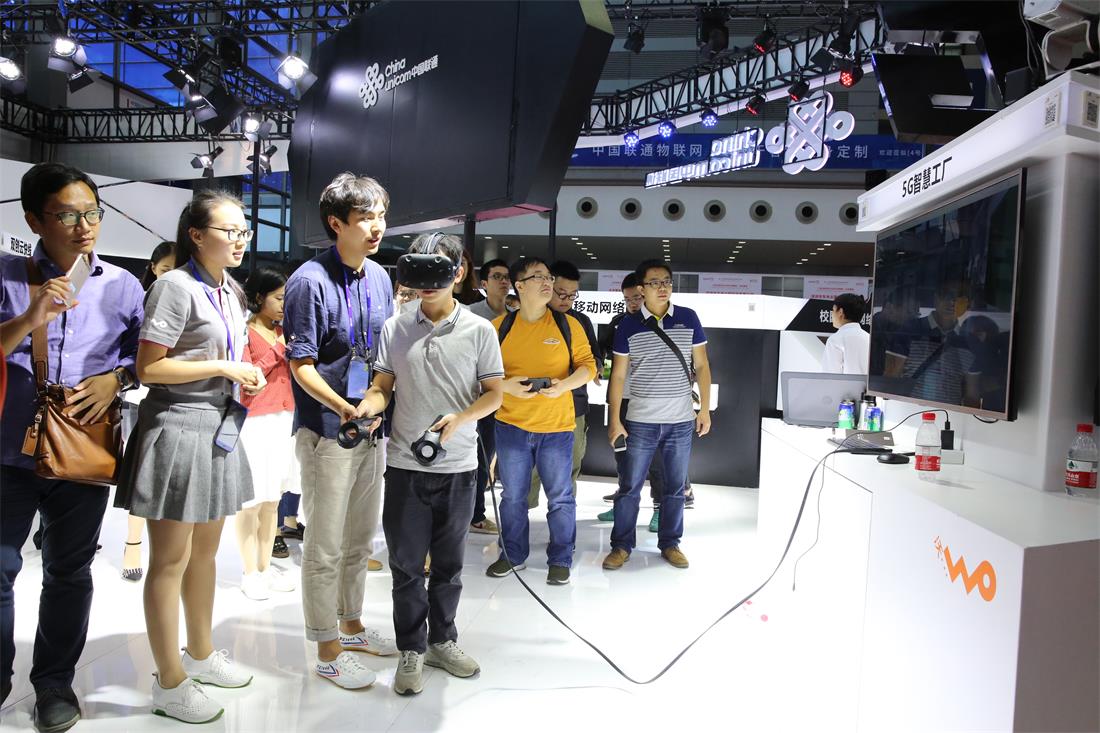 中国联通携5G、创新业务、物联网亮相第十九