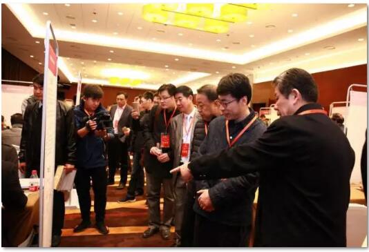 2017年中央企业面向北京市退役士兵招聘会举