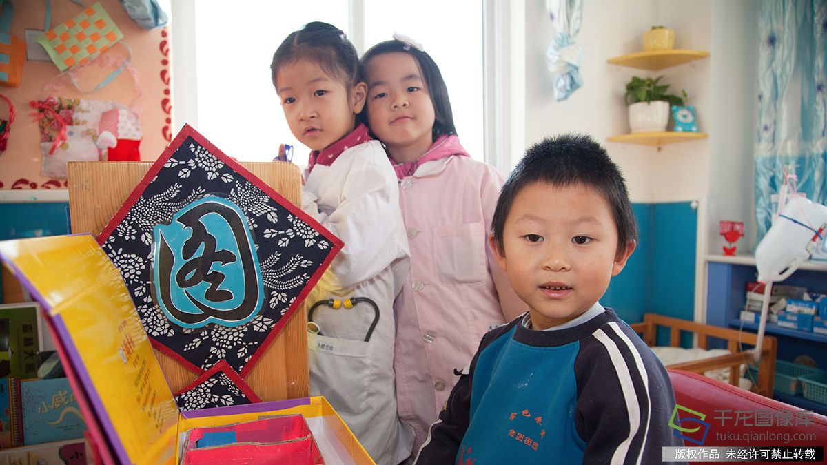 儿童国际日|济南妙峰山民族学校v儿童丰富多彩市中区北京对口小学初中图片