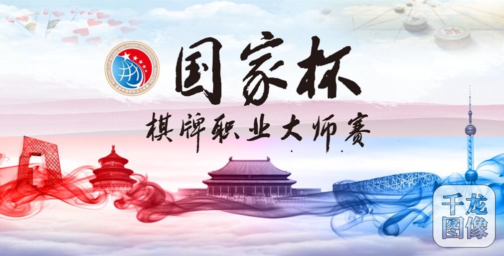 QQ截图20171121133943