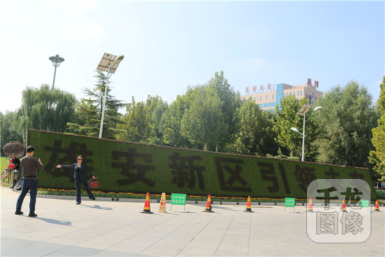 148743_副本