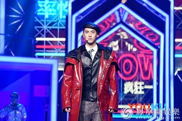 《疯狂衣橱》纪凌尘林一大长腿突破自我走嘻哈