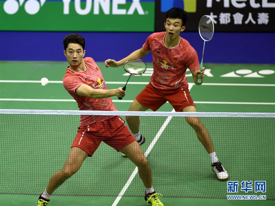 （体育）（1）羽毛球&mdash;&mdash;2017香港公开锦标赛：柴飚/王泽康晋级