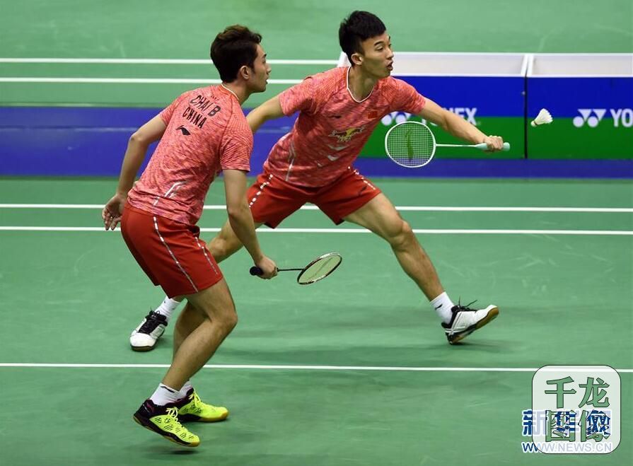 QQ截图20171122112247