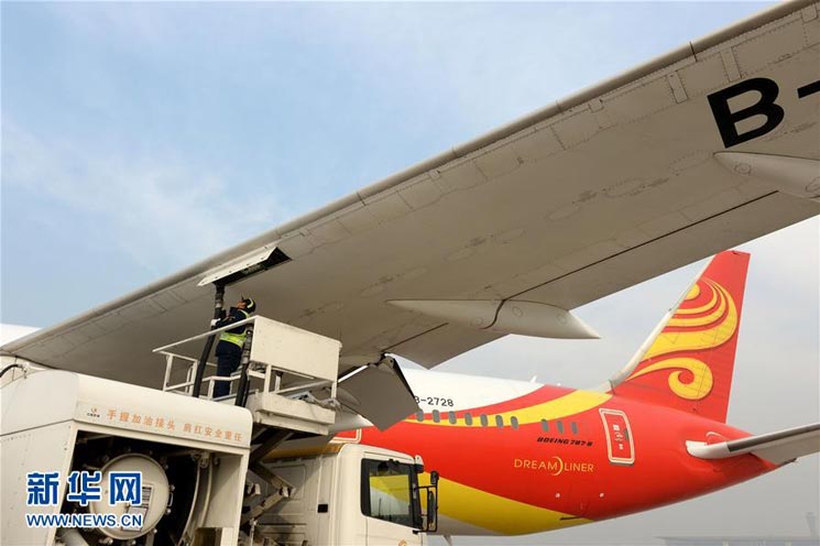 我国首个使用生物航煤国际航班完成跨洋载客飞