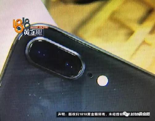天猫苏宁旗舰店售iphone8故障机不退换 客服称