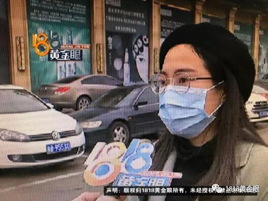 天猫苏宁旗舰店售iphone8故障机不退换 客服称