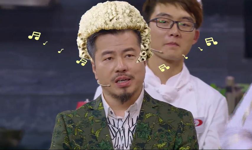 的美食》黄国伦以歌对 大米吼 夏天最后一秒至