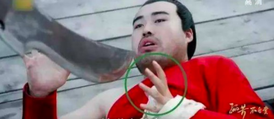 关于《孤芳不自赏》的＂抠图＂问题 钟汉良杨颖究竟背了多少锅
