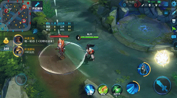 《王者荣耀》推宫本武藏&ldquo;霸王丸&rdquo;新皮肤：免费领