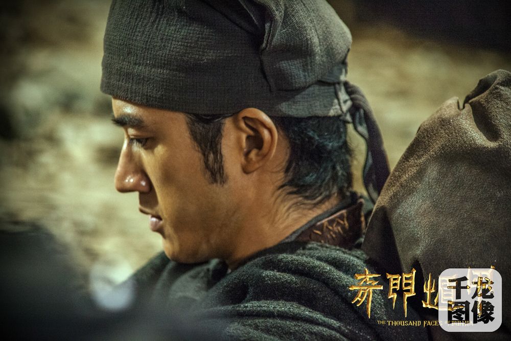 《奇门遁甲》—李治廷