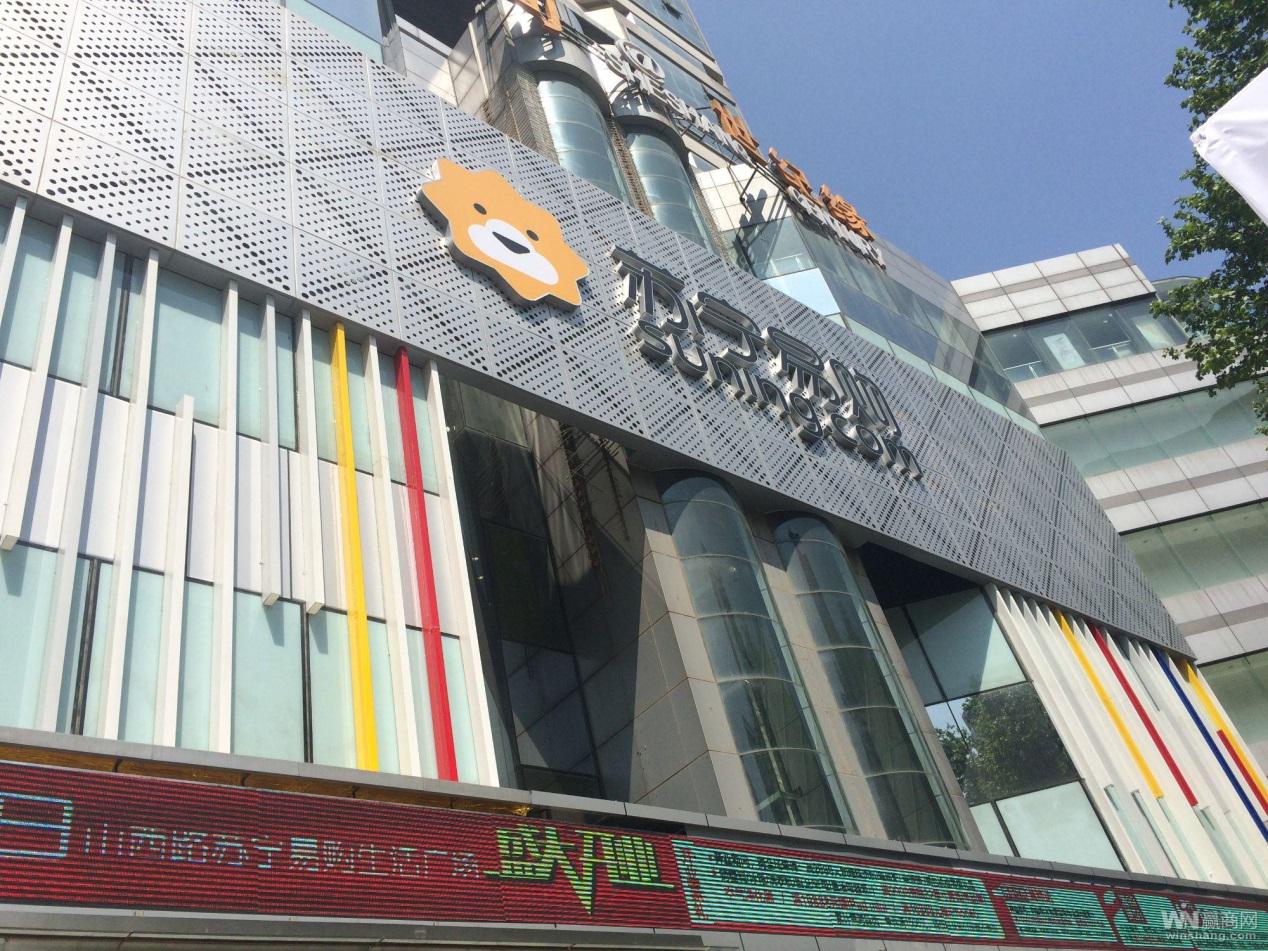 雪球大v排行榜_雪球大V在线求助!加杠杆重仓价值股三年,结果累计下跌39.3%(2)