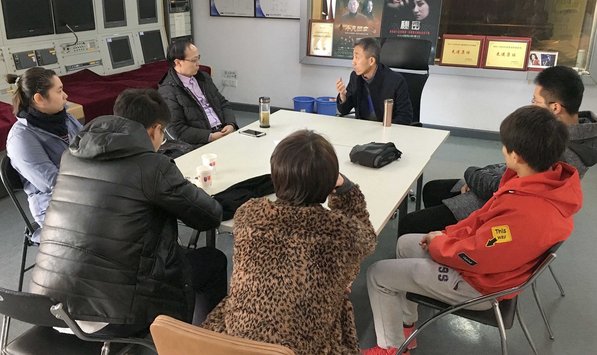 中国政法大学毒品分级防控平台建设计划