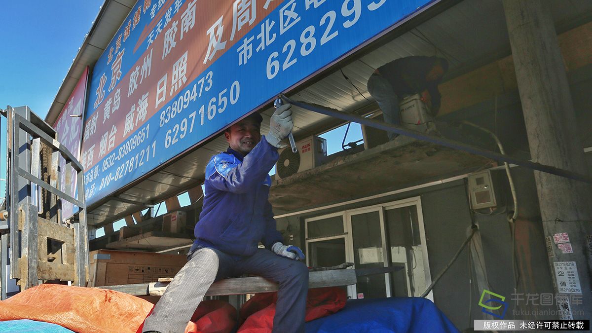 昌平区一方地物流园55家公司全部安置撤离-千