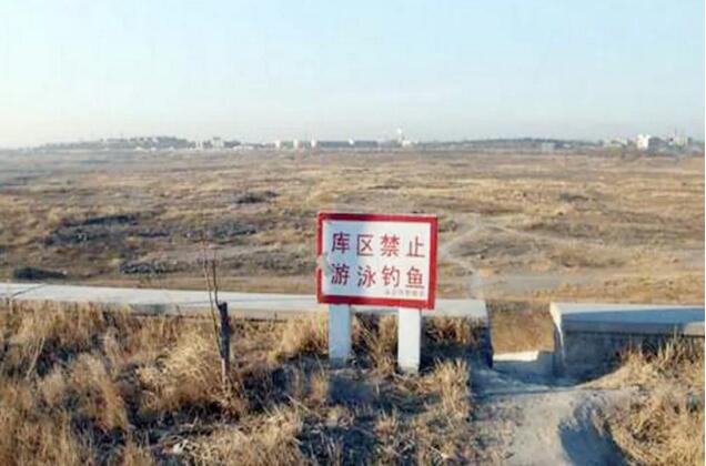 QQ截图20171201092222