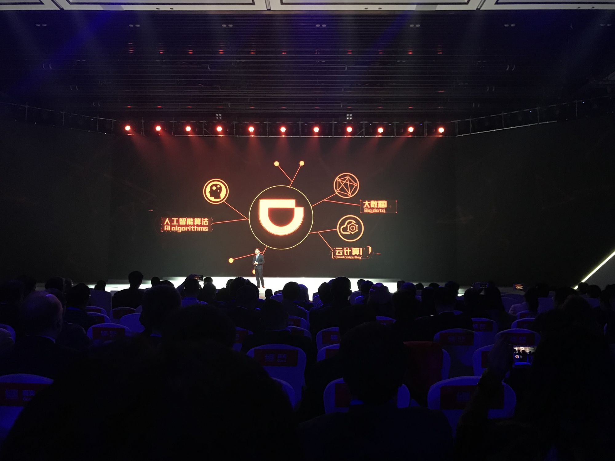 微信图片_20171203170548.jpg